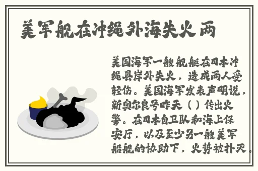 gogogo免费视频观看高清